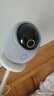 华为智选 800万摄像头监控器360度无死角带夜视全景手机远程语音通话海雀室内家庭用婴儿宝宝看护器雀蛋Pro 实拍图