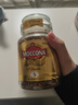 摩可纳（Moccona）经典进口冻干速溶黑咖啡罐装 摩卡拿铁健身 400次咖啡 【人气爆款】经典5号 中烘 100g 实拍图