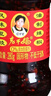 陶华碧老干妈 辣椒酱 风味豆豉油制辣椒 280g  贵州特产  实拍图