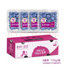 佳沃 JOYVIO 秘鲁进口蓝莓 大果18mm+ 4盒装 125g/盒 新鲜水果礼盒 实拍图