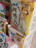 苏菲裸感S极上日用卫生巾23cm14片透气无感姨妈巾自营官方旗舰新国标 实拍图