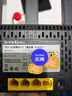 Tenda腾达路由器WiFi7【云霄BE5100】千兆穿墙王信号增强无线超强2.5g网口家用电竞放大器立式BE6L Pro 实拍图
