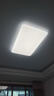 松下（Panasonic）吸顶灯客厅灯全光谱智能护眼灯200瓦 HHXSX159【包安装】 实拍图