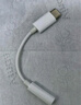 HUAWEI 华为Type-C转3.5毫米数字音频转接器 适用华为手机P50/nova10系列/Mate 50系列等华为手机 转接头原装 实拍图