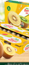 佳沛（zespri）新西兰  阳光金奇异果巨大果22粒原箱 单果重约144-175g 猕猴桃 实拍图