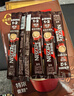 雀巢（Nestle）【樊振东同款】1+2特浓低糖*速溶咖啡三合一冲调饮品90条1170g 实拍图