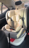Heekin德国 儿童安全座椅汽车用0-4-12岁婴儿宝宝360度旋转ISOFIX硬接口 尊享灰(遮阳棚+上拉带+侧保护) 实拍图