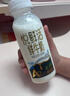 悦鲜活有机鲜牛奶  260ml*5瓶 巴氏杀菌乳 生鲜 低温奶 实拍图
