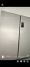 海尔（Haier）家宴539升十字四开双开门风冷无霜家用电冰箱一级能效BCD-539WGHTDEDH9U1家电国家补贴20% 实拍图