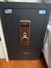 虎牌保险柜家用小型指纹密码WiFi保险箱办公全钢防盗可入墙 70金刚黑 驭尚系列（密码+指纹+京东小家App智控WiFi） 实拍图