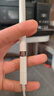 CangHua 适用Apple pencil充电转接头一代苹果手写笔配件ipad pro/air/mini充电底座转换器/转接线/转接头 实拍图
