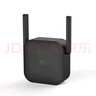 小米（MI）wifi放大器pro wifi信号增强器 300M无线速率 无线信号增强器 强电版 非路由器 需配合路由器使用 实拍图