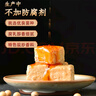 夹江（JIAJIANG）x邹三和鲜香豆腐乳360g礼盒装下饭菜霉豆腐拌面酱豆腐即食调味品 实拍图