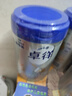 爱他美（Aptamil）卓徉幼儿配方羊奶粉3段(12-36月龄)800g自护吸收双突破 实拍图