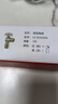 老铜匠（LTJ）燃气热水器球阀 角阀全开大流量全铜冷热4分厨房水槽卫生间热水 实拍图