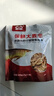 森森（SUNSUN）龙鱼饲料血鹦鹉鱼食大麦虫热带鱼发财鱼鱼粮罗汉鱼饲料 锁住鲜 大麦虫140g 适合各种中大型鱼 实拍图