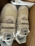 NEW BALANCE4-14岁大童春夏格雷系灰潮酷运动鞋996 实拍图