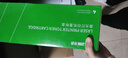 才进M128fp硒鼓适用惠普HP Laserjet Pro MFP M128fn打印机墨盒M128fw复印一体机粉盒M128易加粉晒鼓碳粉墨粉 实拍图