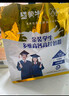 蒙牛铂金装 高锌高钙学生奶粉400g 青少年成人奶粉 便捷条装 实拍图
