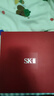 SK-II大红瓶面霜100g乳液护肤品抗皱套装礼盒sk2化妆品全套生日礼物女 实拍图