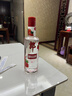 郎酒顺品郎红顺 白酒 兼香 45度 480ml*1 单瓶装 纯粮光瓶 实拍图