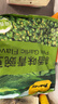 甘源坚果炒货蒜香味青豆628g熟青豌豆粒休闲零食特产小吃量贩大礼包 实拍图