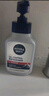 妮维雅（NIVEA）男士【长效控油】控油抗痘洁面150g去黑头氨基酸洗面奶青少年 实拍图