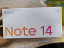 小米（MI）REDMI Note14 5G 5110mAh大电量 大光圈超感相机 8GB+256GB 幻影青 小米红米手机 实拍图