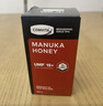 康维他（Comvita）麦卢卡蜂蜜UMF10+500g 新西兰进口天然滋补品 送父母长辈节日礼物 实拍图