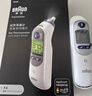 博朗博朗耳温枪德国irt6520体温计婴幼儿童进口精准测温家用非医用 【新版】IRT6525 含21个耳套 德国博朗 实拍图