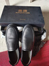 奥康（Aokang）皮鞋男商务休闲鞋套脚舒适日常简约驾车休闲皮鞋黑色41码 实拍图