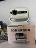 小湃创维a8pro全自动5G智能投影仪 超高清家用家庭影院4k8k解码客厅投影一体机卧室便携式微小型宿舍 A8pro全自动款白色【高清高亮+8K解码】 实拍图