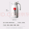 炊大皇 保温壶 2.2L304不锈钢内胆热水瓶家用保温瓶暖水壶【优雅白】 实拍图