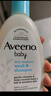 艾惟诺（Aveeno）婴儿洗浴二合一沐浴露 儿童燕麦无皂质洗发水354ml 实拍图