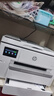 惠普（HP）9730/9720/7740 a3/A4彩色打印机喷墨免芯片双面打印复印扫描一体机办公商用 9730 A3A4打印复印扫描+双纸盒 套餐2【400ml连供+2套墨】免芯片 实拍图