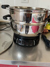 志高（CHIGO）加厚电热锅电锅多功能炒煮一体锅家用电炒锅电蒸锅电火锅电煮锅多用途 28CM一蒸笼 实拍图