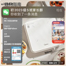 美的（Midea）家用电磁炉电陶炉电池炉2200W大功率猛火新型电磁灶一体微晶面板爆炒炒菜定时火锅炉MC-HGE22BF09 实拍图