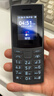 NOKIA新105 4G 全网通移动联通电信 老人老年按键直板学生儿童备用戒网手机 双卡双待  黑色 实拍图