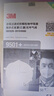 3M3m口罩n95口罩防尘 防甲流飞沫防雾霾防PM2.5防工业粉尘颗粒物花粉头戴式 9502+ 50只双片装盒装 实拍图