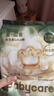 babycare金山茶花婴儿拉拉裤mini装XL码18片(12-17kg)尿不湿【新老混发】 实拍图