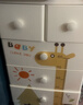禧天龙儿童收纳柜客厅储物柜简易衣柜五斗柜抽屉式置物柜整理柜 5层小鹿 实拍图