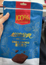 怡浓金典黑巧克力400g100%可可脂含量无添加蔗糖超苦可挑战生日礼物 实拍图