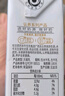 认养水牛奶儿童 早餐奶 吃甘蔗的水牛 全脂纯牛奶200ml*3盒 实拍图