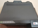 爱普生（EPSON）打印机家用小型 L3251 L3253 彩色照片喷墨仓式连供A4手机电脑无线扫描复印一体机作业试卷学生用 【性价比】L1259（单打印 三年质保 ） 官方标配 实拍图