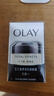 玉兰油（OLAY）多效眼霜15g淡化细纹提拉紧致黑眼圈女士护肤品生日礼物送女友 实拍图