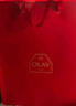 玉兰油（OLAY）大红瓶水乳液保湿抗皱紧致抗衰老化妆品护肤品套装礼盒生日礼物女 实拍图