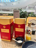五粮液股份 文创富贵吉祥金礼 浓香型白酒52度500ml*6瓶整箱装 纯粮食酒 实拍图