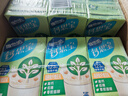维他奶【轻盈小绿盒】维他奶钙思宝高膳食纤维豆乳250ml*24盒营养师推荐 实拍图