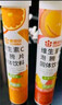 康恩贝维生素C泡腾片4支*20片固体饮料vc泡腾片(甜橙味2支+水蜜桃味2支) 实拍图