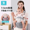 baby friend腰凳婴儿坐凳宝宝背带前后两用多功能抱抱托外出抱娃神器四季灰色 实拍图